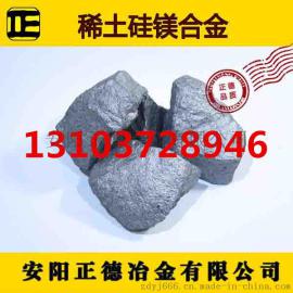 稀土硅镁合金