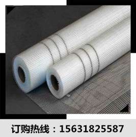 外墙保温防裂网格布 玻纤网格布 户外喷绘网格布
