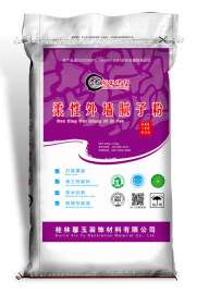 广西外墙腻子粉，弹性外墙腻子粉批发