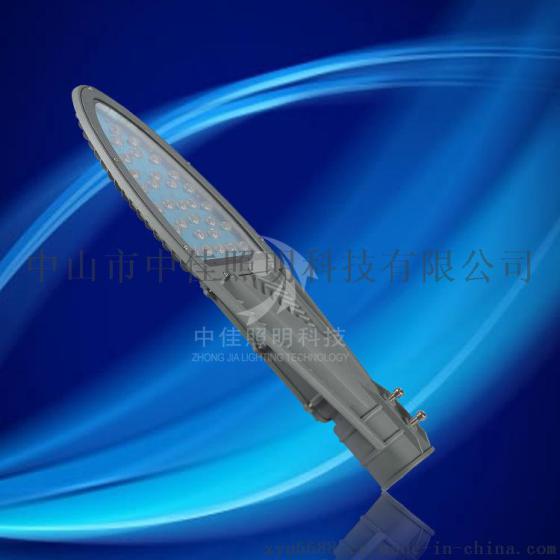LED50W单颗压铸路灯厂家批发