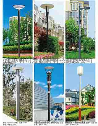辽阳庭院灯厂家庭院灯价格景观庭院灯