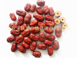 天然无核金丝小枣基地直供