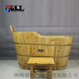 郑州木桶药浴沐浴桶香柏木泡澡洗澡桶批发?南阳市菜市街嘉沐斯木桶