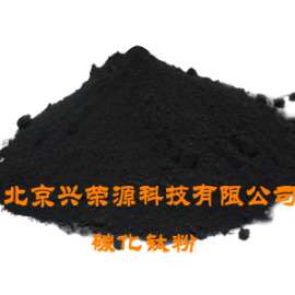 碳化钛粉