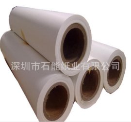 零售批发环保石头纸，厂家直销