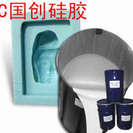 深圳模具硅胶