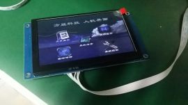 4.3寸串口屏带触摸