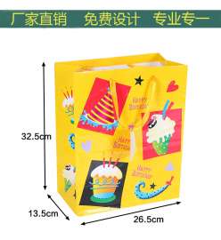 海盾 义乌手提袋厂家