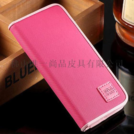 iphone 苹果7手机保护皮套翻盖支架苹果iPhone 6 plus手机皮套