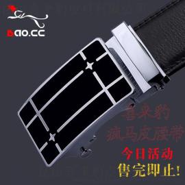 喜来豹天然正宗疯马皮腰带男士真皮皮带男式头层皮自动扣裤腰带