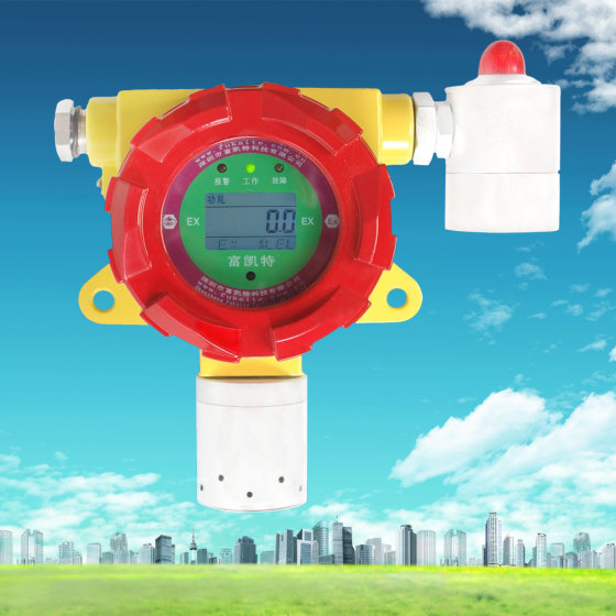 漂白剂生产企业氯气CL2气体报警器变送器探头