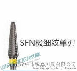 黄色色环单纹磨头 极细纹单纹磨头 牙科雕刻修整陶瓷等 规格多种
