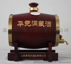 不锈钢内胆实木酒桶 独家专利-曲阜仁泰