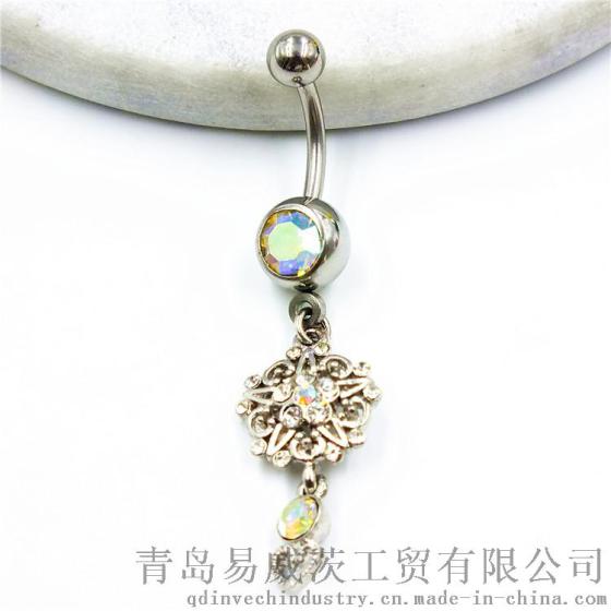 速卖通Ebay热卖 人体穿刺饰品 厂家批发脐环