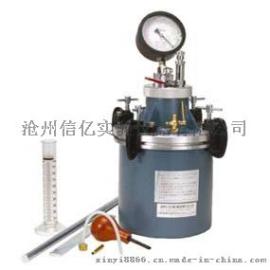 LC-615A混凝土含气量测定仪