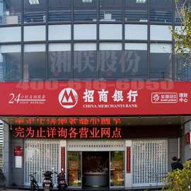 供应电动卷帘门，银行专用卷帘门