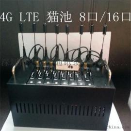热销移动4G-LTE猫池设备，套机猫池，养卡猫池