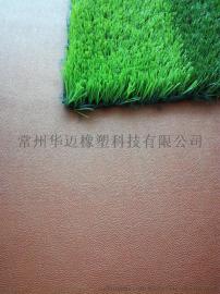 足球场减震垫 合成材料吸震垫 人造草弹性基础 弹性地垫 三维缓冲垫