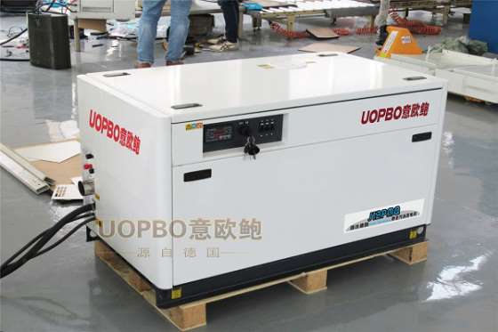 小体积25kw静音汽油发电机多少钱