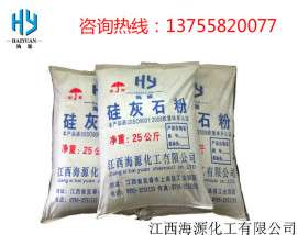 湖南木器漆专用硅灰石粉针状粉厂家