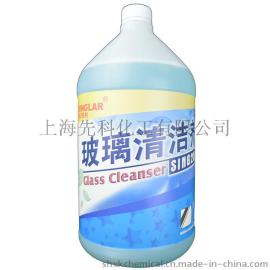 胜洁玻璃清洁剂SING204