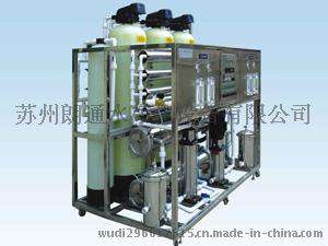 RO--1000反渗透矿泉水设备