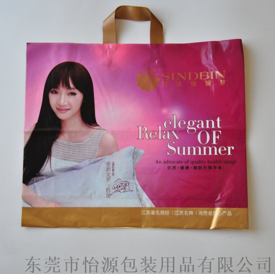 彩色手提袋