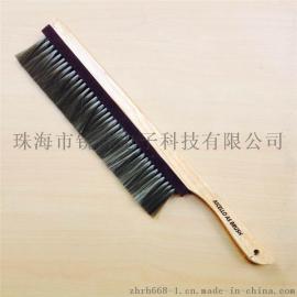 电子产品光学仪器专用防静电除尘刷