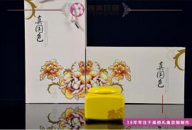 上海充满艺术气息的礼品盒制作厂家
