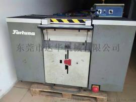 470 Fortuna Used Splitting Machine 二手德国福耳图那福特兰片皮机片薄机铲皮机