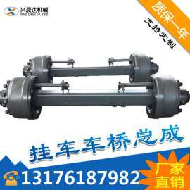兴晨达美式车桥各种型号支持订做