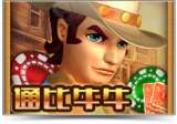 棋牌游戏开发商,棋牌游戏开发公司