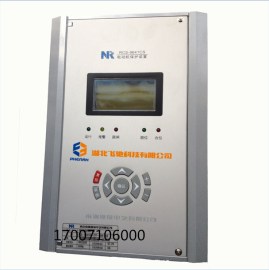 南京南瑞RCS-9611CS线路保护测控装置