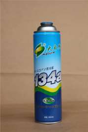 金冷冷媒、金冷134A冷媒、金冷氟利昂
