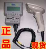 供应霍尼韦尔HHP QC800 QC850条码检测仪 条码检测 800检测仪 全国代理商