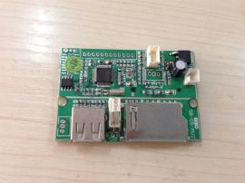 车载MP3 U盘播放器
