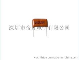SUNGHO CBB81聚丙烯薄膜电容