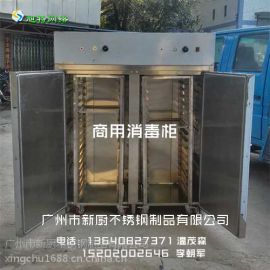 广州南沙厨房设备不锈钢炉灶批发部
