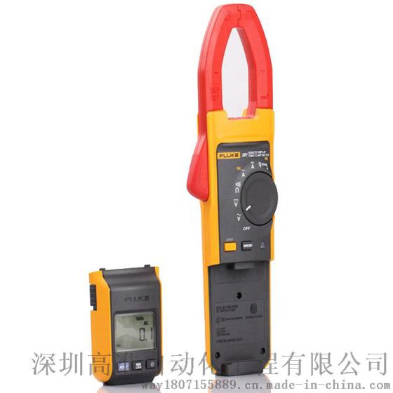 Fluke 381 远程显示直均方根交流/直流钳形表 ，采用 iFlex™