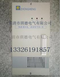 供应中恒电气MDL22010-3整流模块价格行情