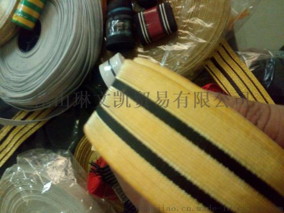 金属丝织带 航空服饰弹簧丝织带 制服袖口织带 印度丝织带 弹簧丝织带