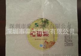 普洱茶茶饼包装纸，棉纸，手工棉纸