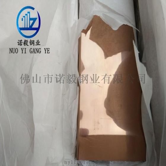 福州201不锈钢彩色管生产厂家