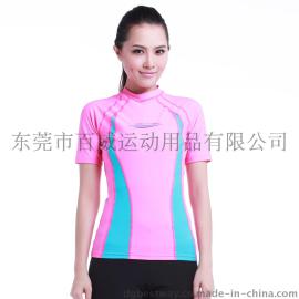女士分体 环保 莱卡 防晒衣 冲浪泳衣