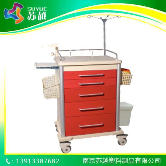 ABS急救车/ABS医用推车护理车/移动护理车