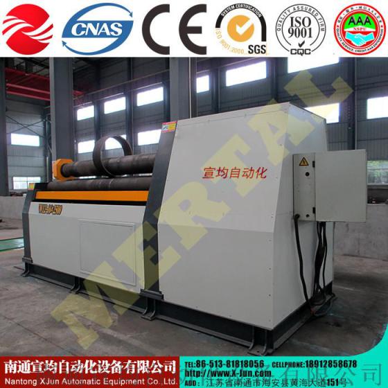 南通宣均MCLW12CNC-16X2500全自动四辊卷板机床