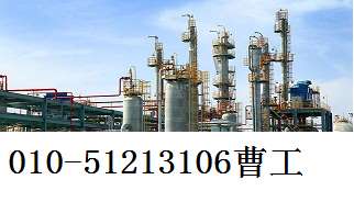 耐高温自洁不粘覆涂料，冶炼溶液模具不粘