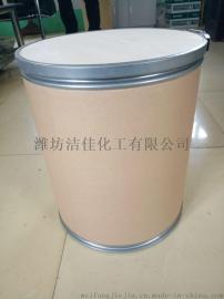 洁佳塑胶 PP发泡剂 白色颗粒高效超细微孔发泡剂