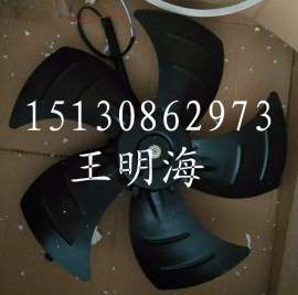 供应衡水永动G变频调速电机用冷却风机裸机G200