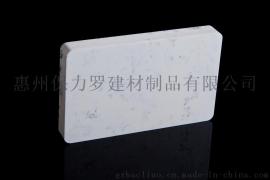 乐高花纹板G106